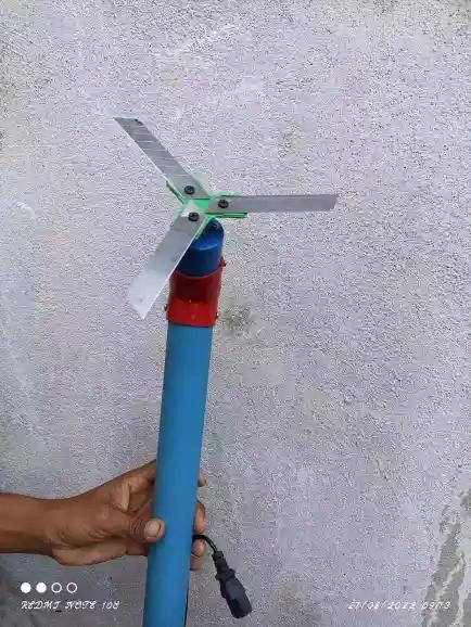 शेंडे कापणी यंत्र मिळेल