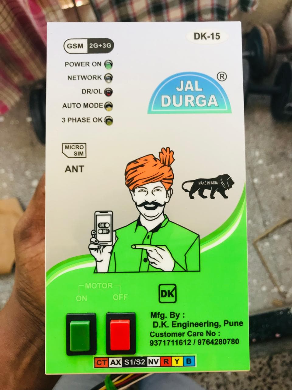 किसानों के लिए खुशखबरी
