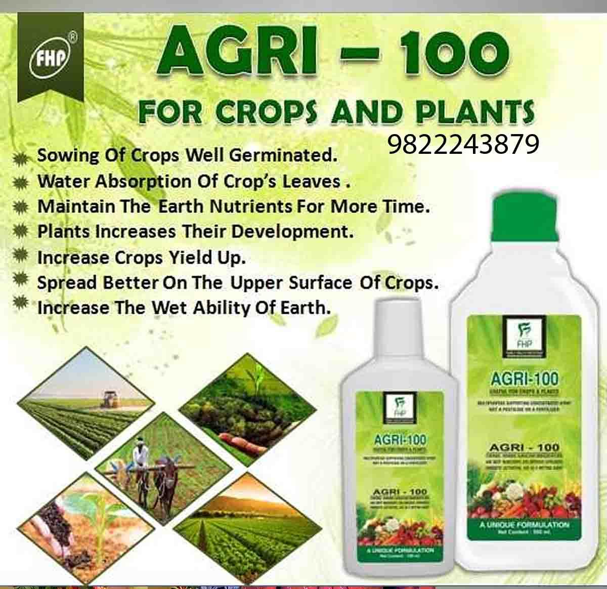 FHP AGRI-100