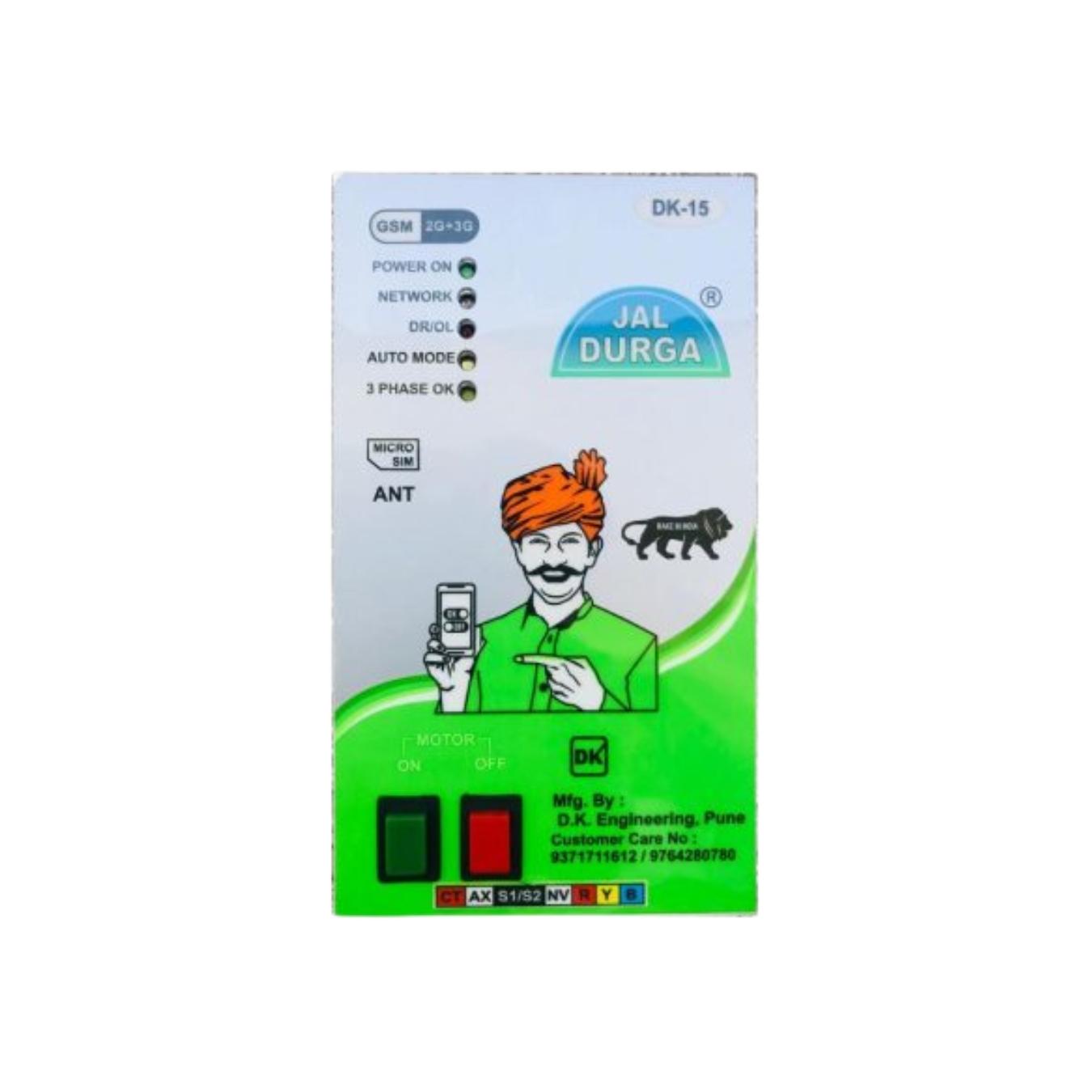 मोबाईल ऑटो (4G + 5G सपोर्टसह)