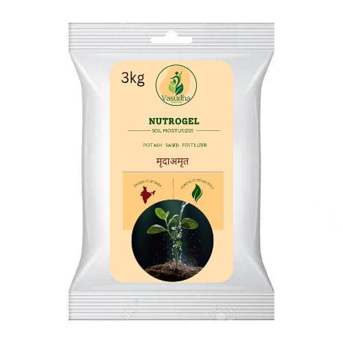 मृदाअमृत 3 kg 