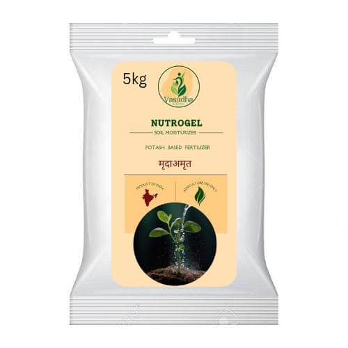 मृदाअमृत 5 kg