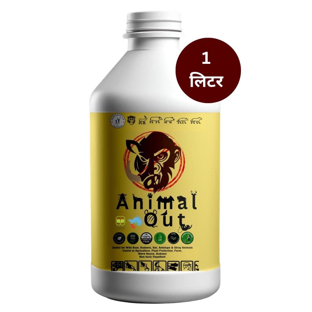 ॲनिमल आऊट – Animal Out 1 ltr