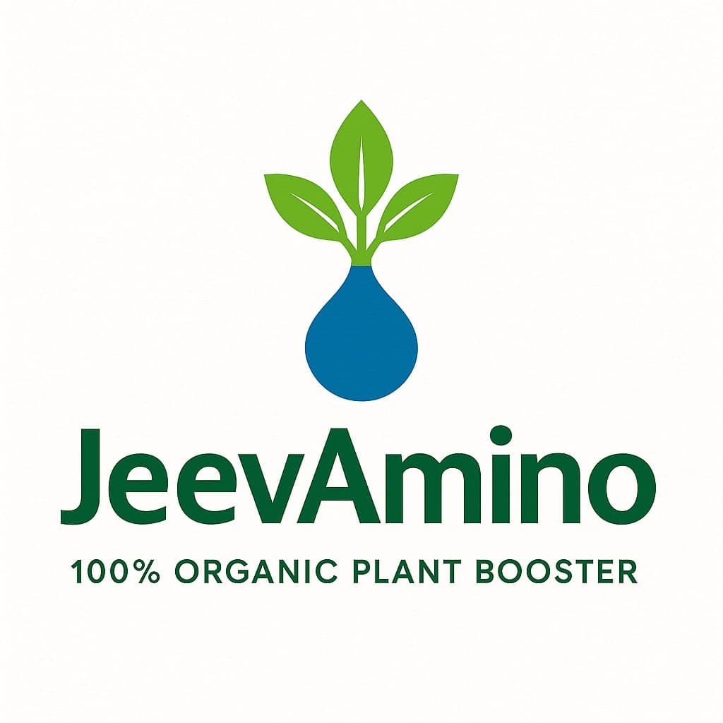 सेंद्रिय वनस्पती बूस्टर