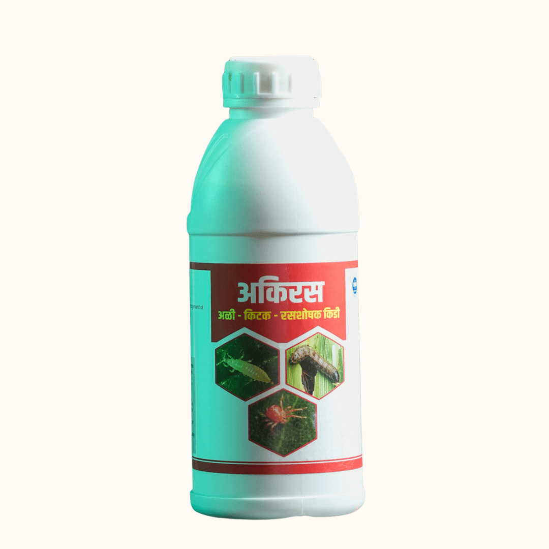 अकिरस 