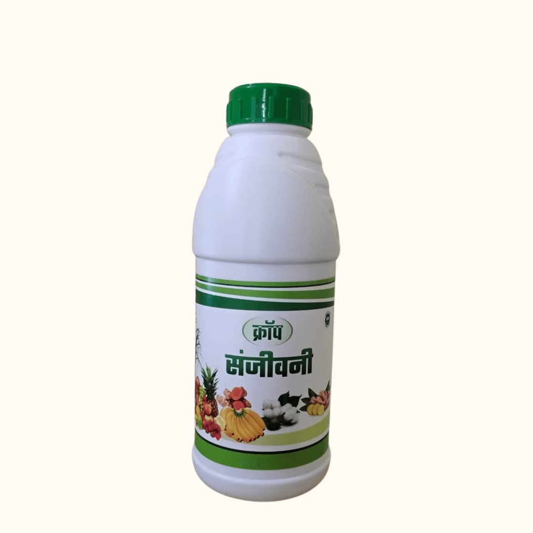 क्रॉप संजीवनी