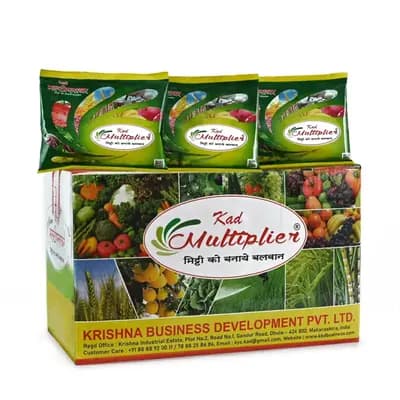 सर्व प्रकारच्या पिकांसाठी एकच समाधान! ऑरगॅनिक सेंद्रिय मल्टीप्लायर! 