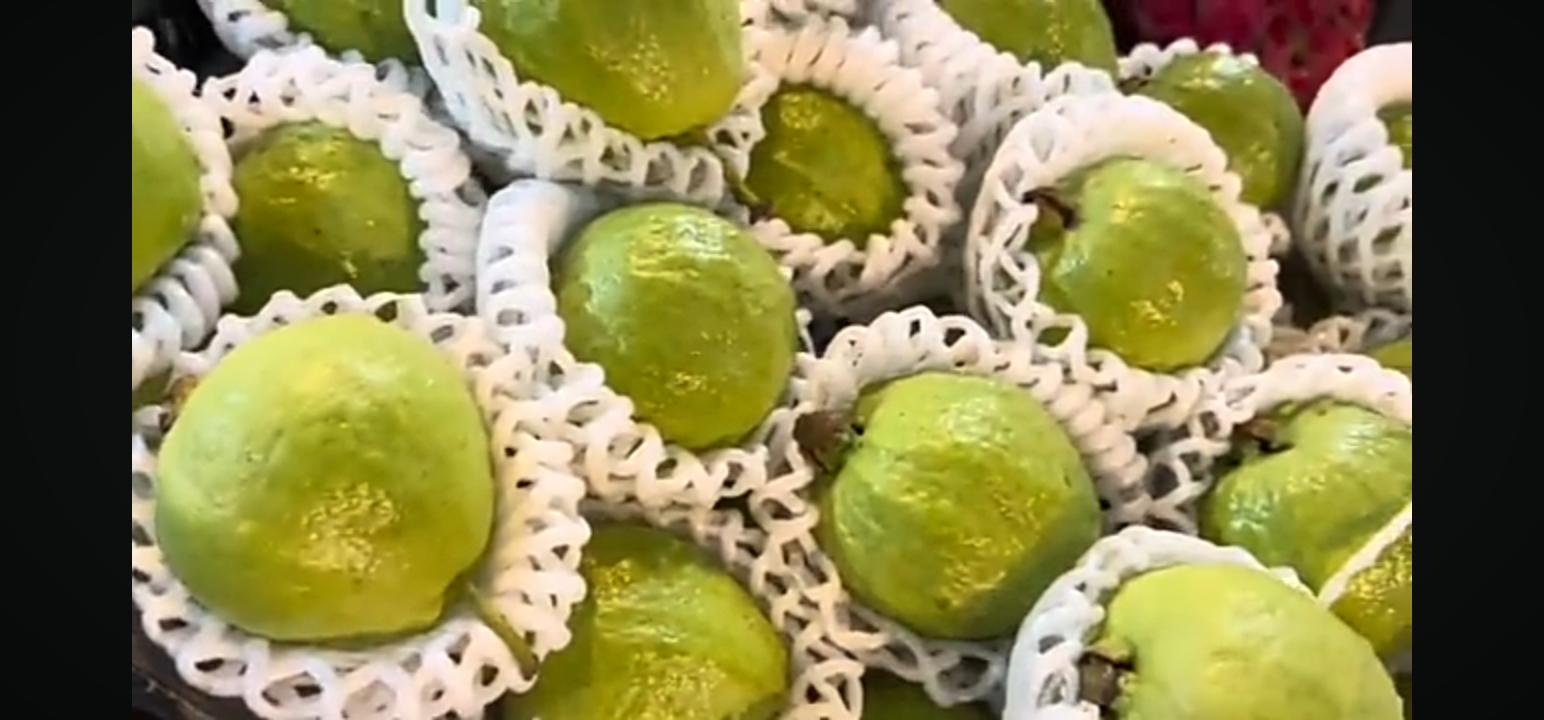 पेरू विकणे आहे