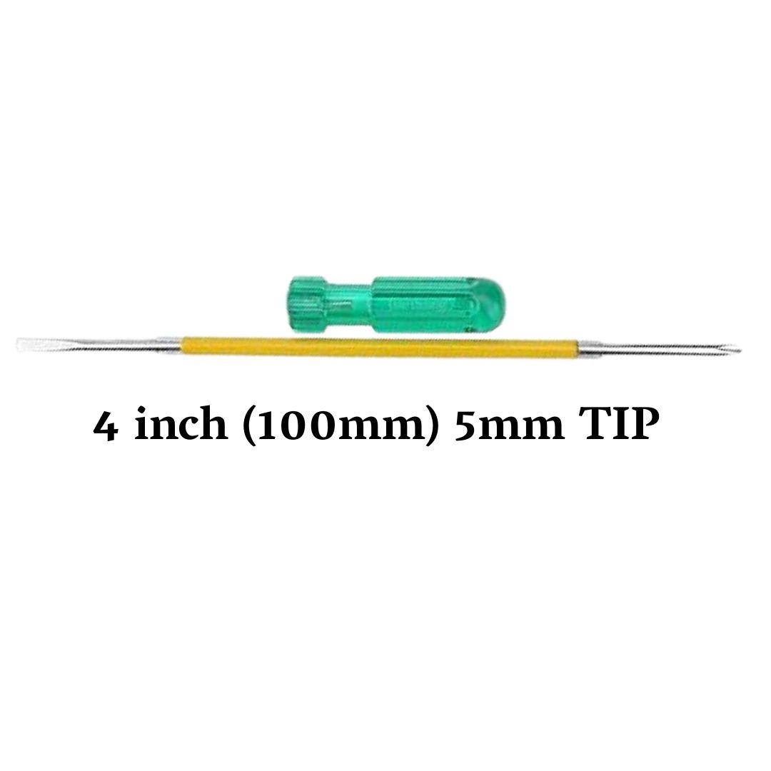 स्क्रू ड्रायव्हर 2in1 - 4 inch (100mm) 5mm TIP