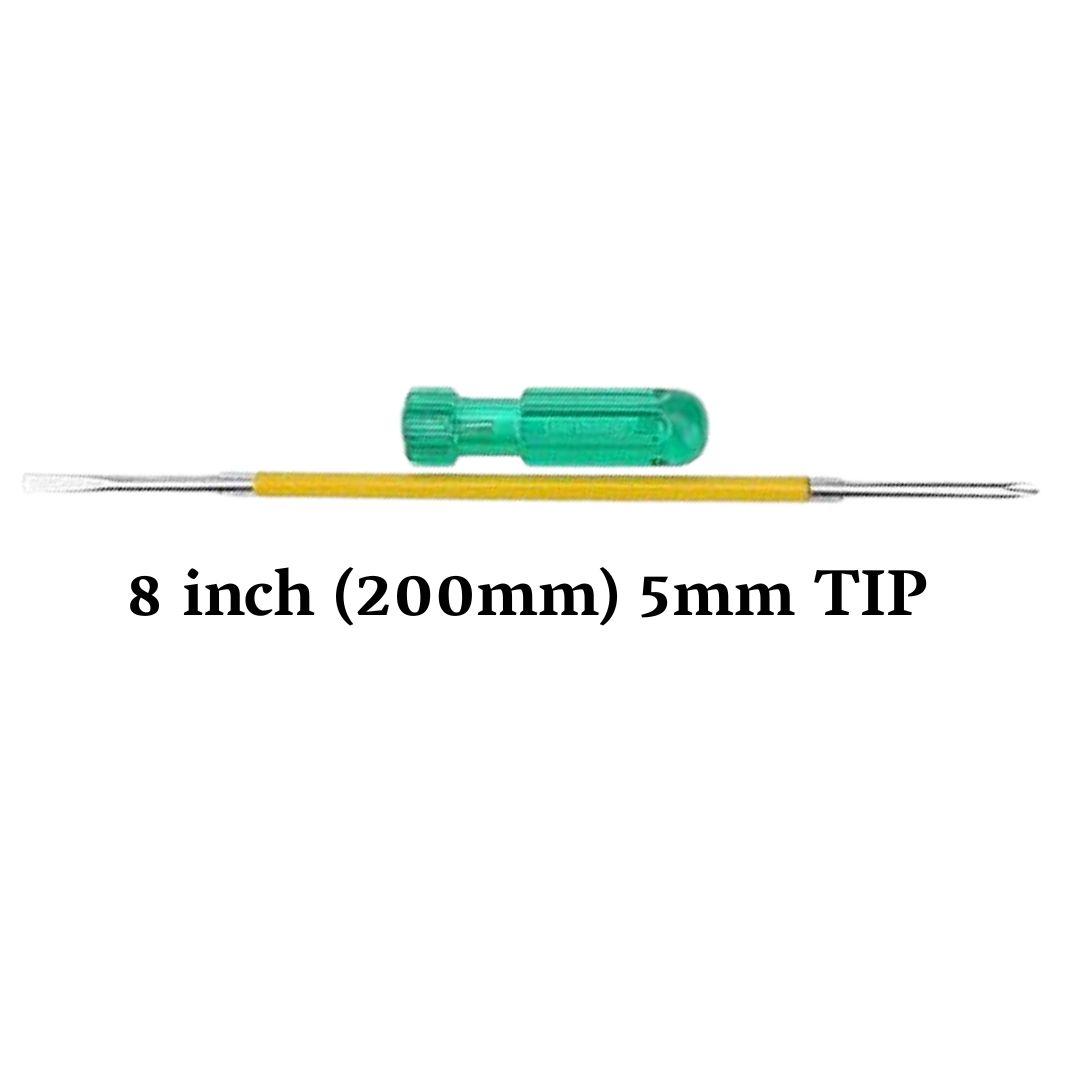 स्क्रू ड्रायव्हर 2in1 -  8 inch (200mm) 5mm TIP