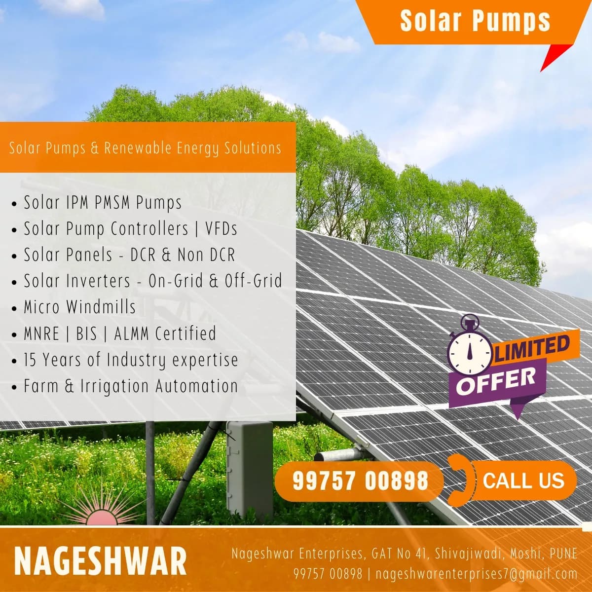 सोलर पॅनल व सोलरवर चालणारी मोटार मिळेल 