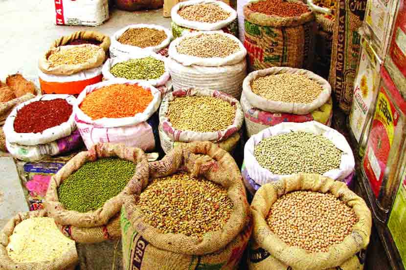 भुसार माल खरेदी केंद्र 