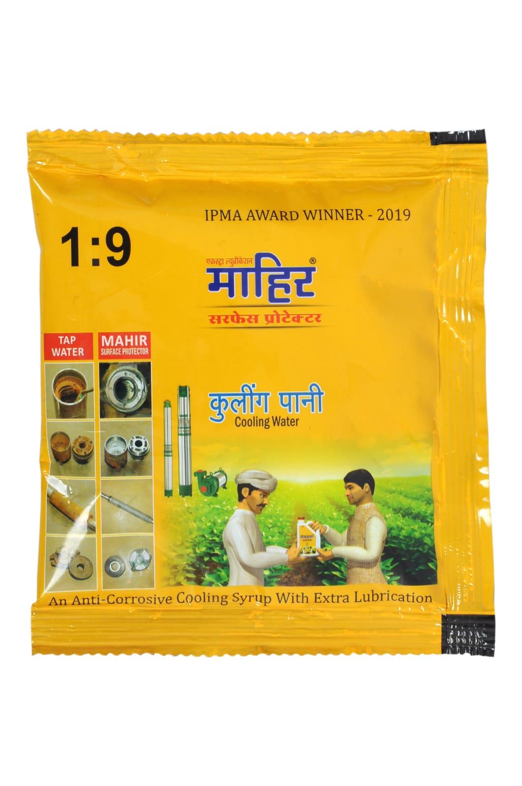 मोटर गंजमुक्त ठेवा - माहिर कूलिंग लिक्विड वापरा!