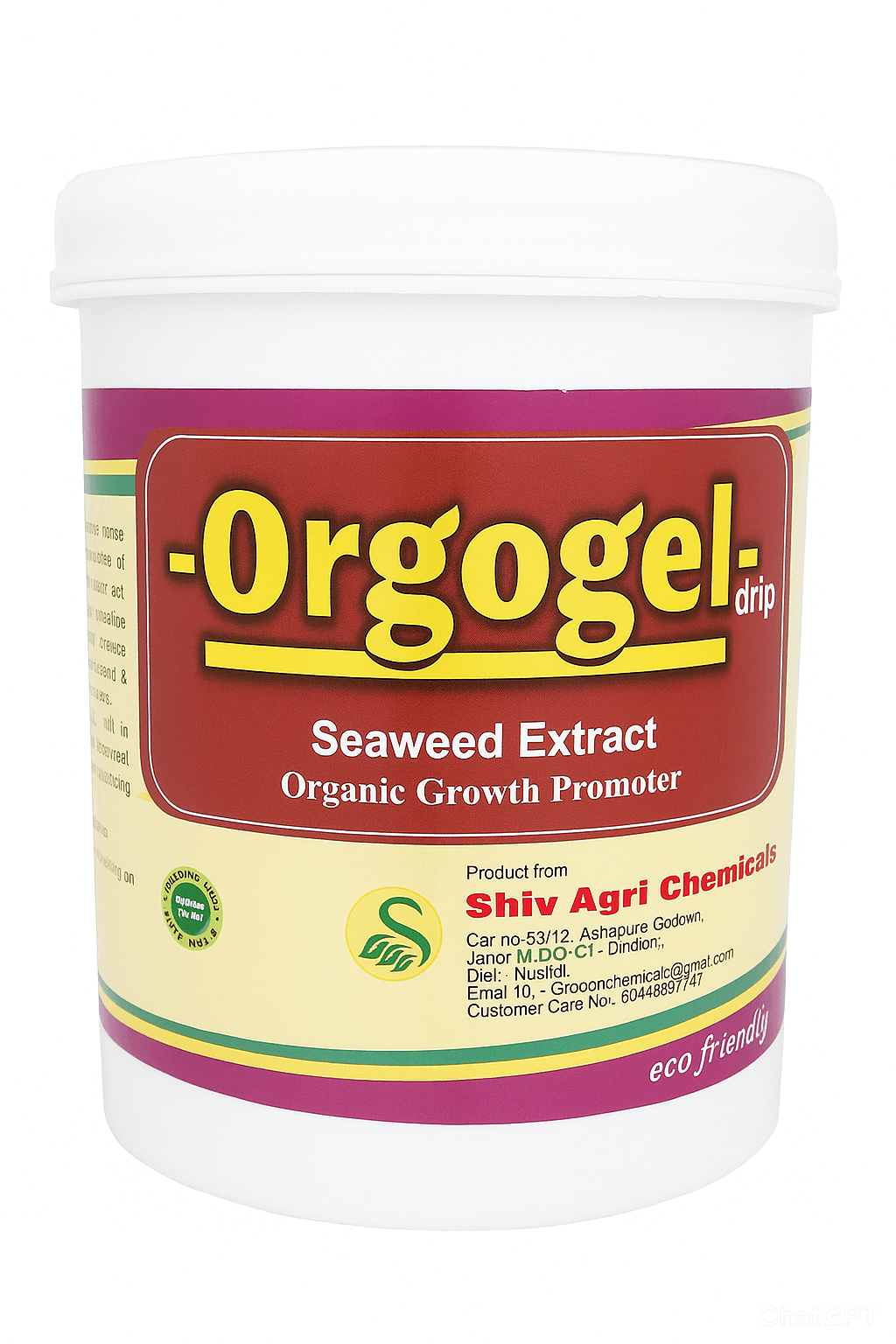 ऑरगोजेल सि-विड – सर्गिक पद्धतीने पिक वाढवण्यासाठी सर्वगुणसंपन्न उपाय!