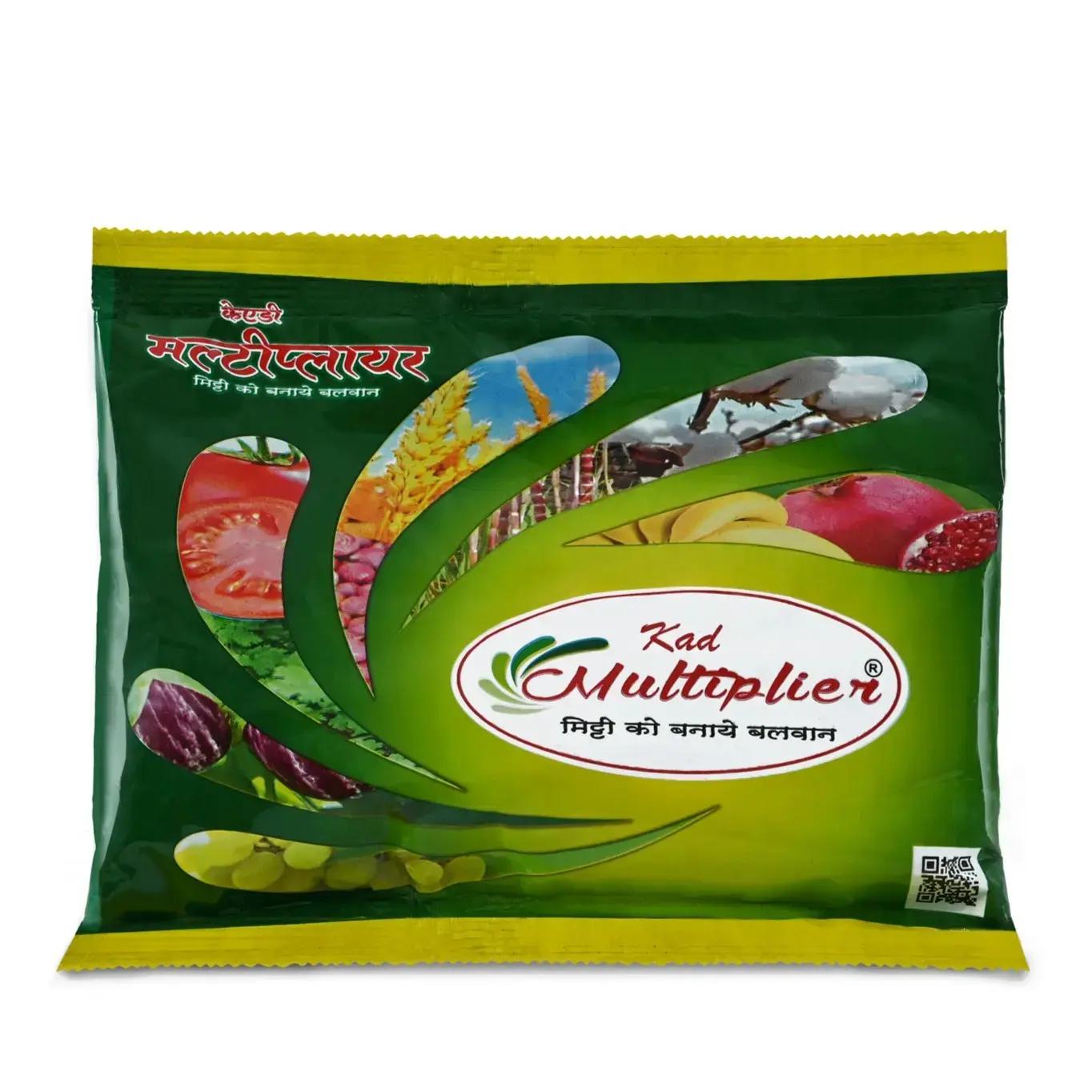 सर्व प्रकारच्या पिकांसाठी एकच समाधान! ऑरगॅनिक सेंद्रिय मल्टीप्लायर! 