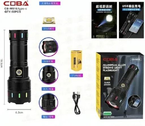 अल्युमिनियम स्ट्राँग टॉर्च – 38650 बॅटरी, TG ब्राइट लाइट, USB चार्जिंग