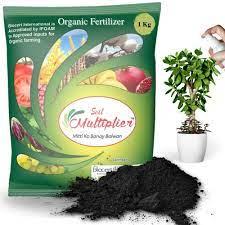 सॉईल मल्टीप्लायर