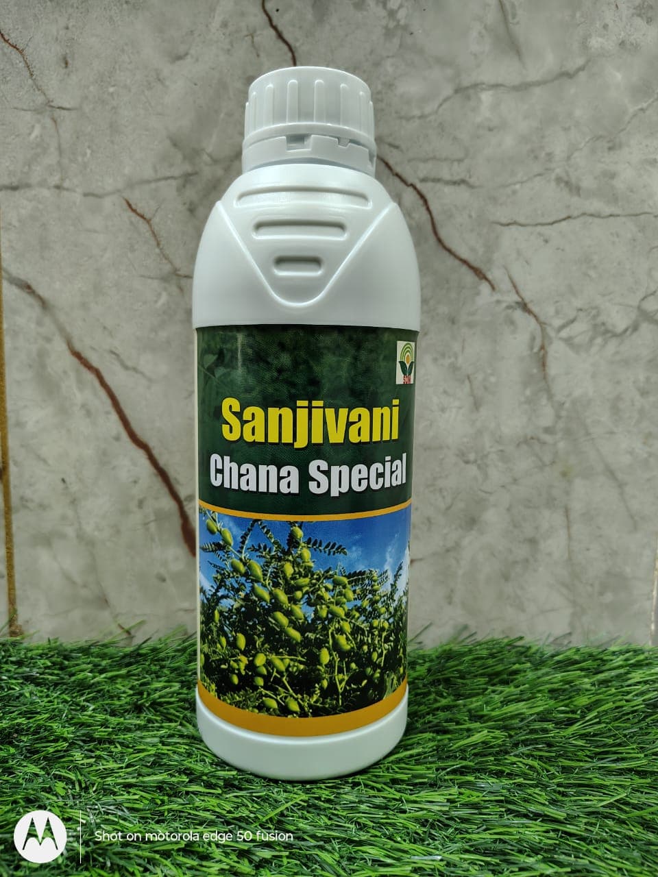 हरभरा शेतकरी बांधवांसाठी खास माहिती!