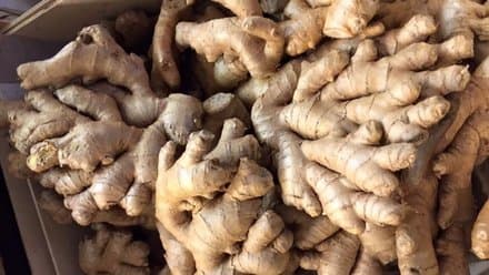 अद्रक विकणे आहे