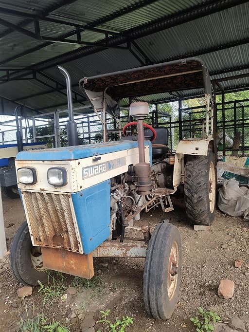 ट्रॅक्टर विकणे आहे 