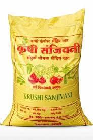 कृषी संजीवनी बायो कंपोस्ट: शाश्वत शेती, भरघोस प्रगती!
