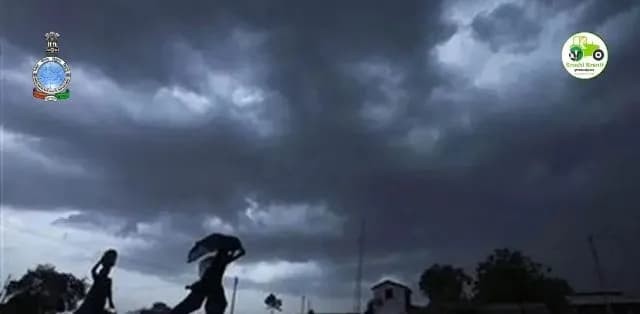 राज्यभर मुसळधार पावसाचा इशारा; शेतकरी आणि नागरिकांनी सतर्क राहावे