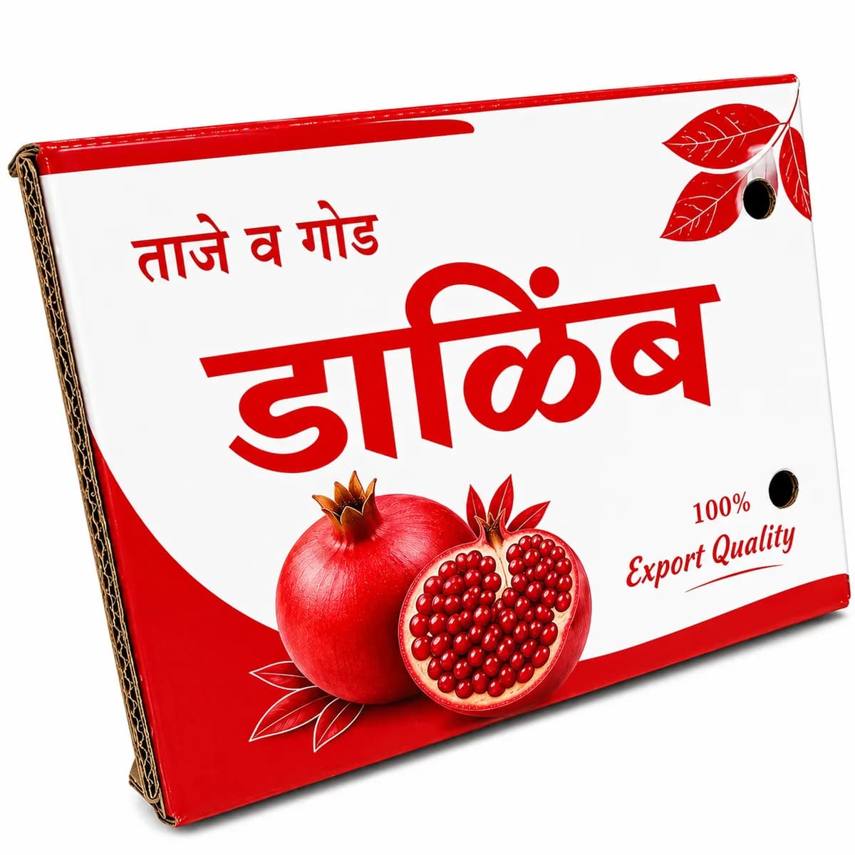 डाळिंब पॅकिंग बॉक्स (30 बॉक्स सेट)