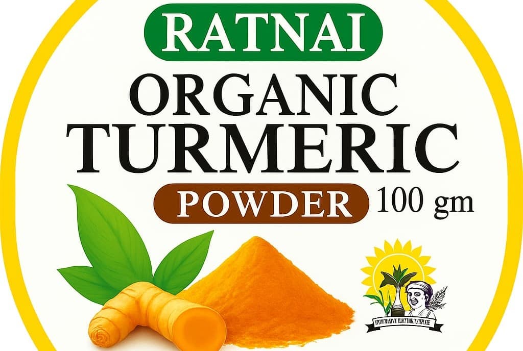 शुद्ध सेंद्रिय हळद पावडर