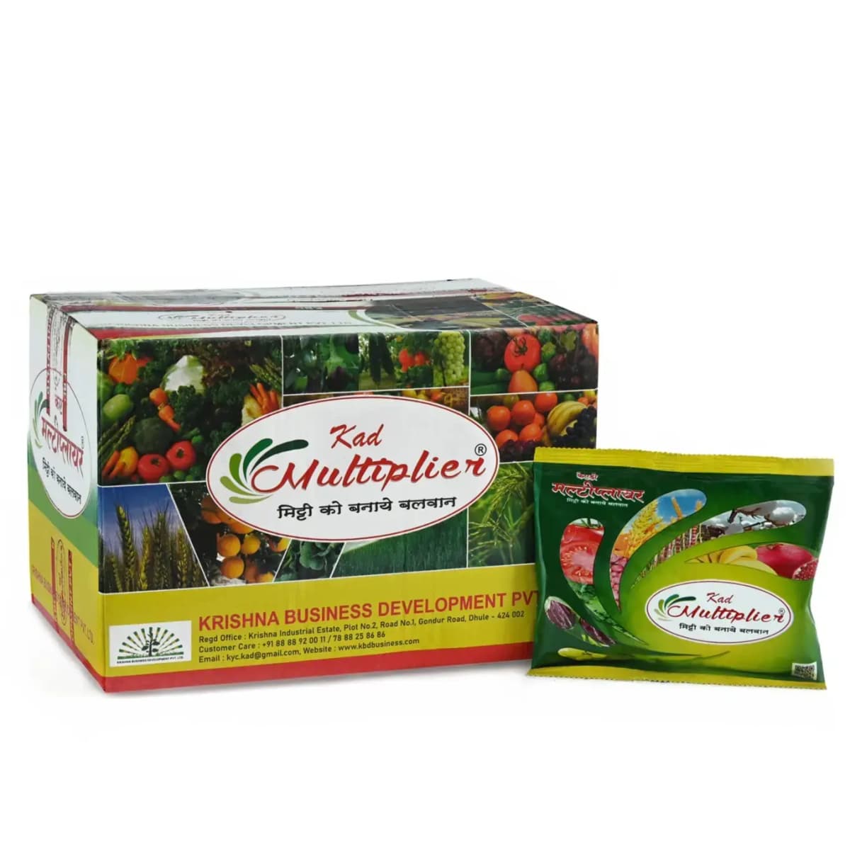 सॉईल मल्टीप्लायर ५ किलो