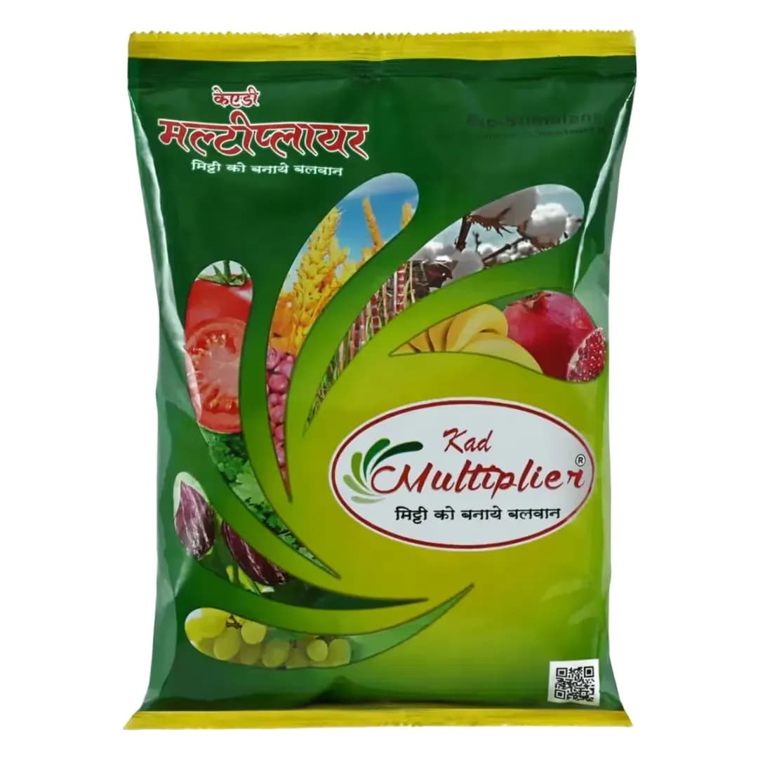 १ kg सॉईल मल्टिप्लायर - KBD Multiplier