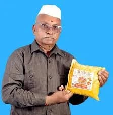 100% सेंद्रिय सेलम हळद पावडर