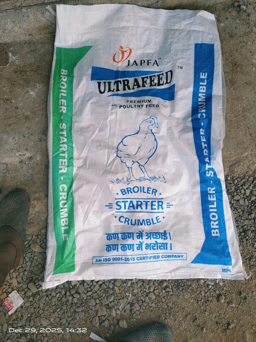 मोकळ्या गोन्या मिळतील