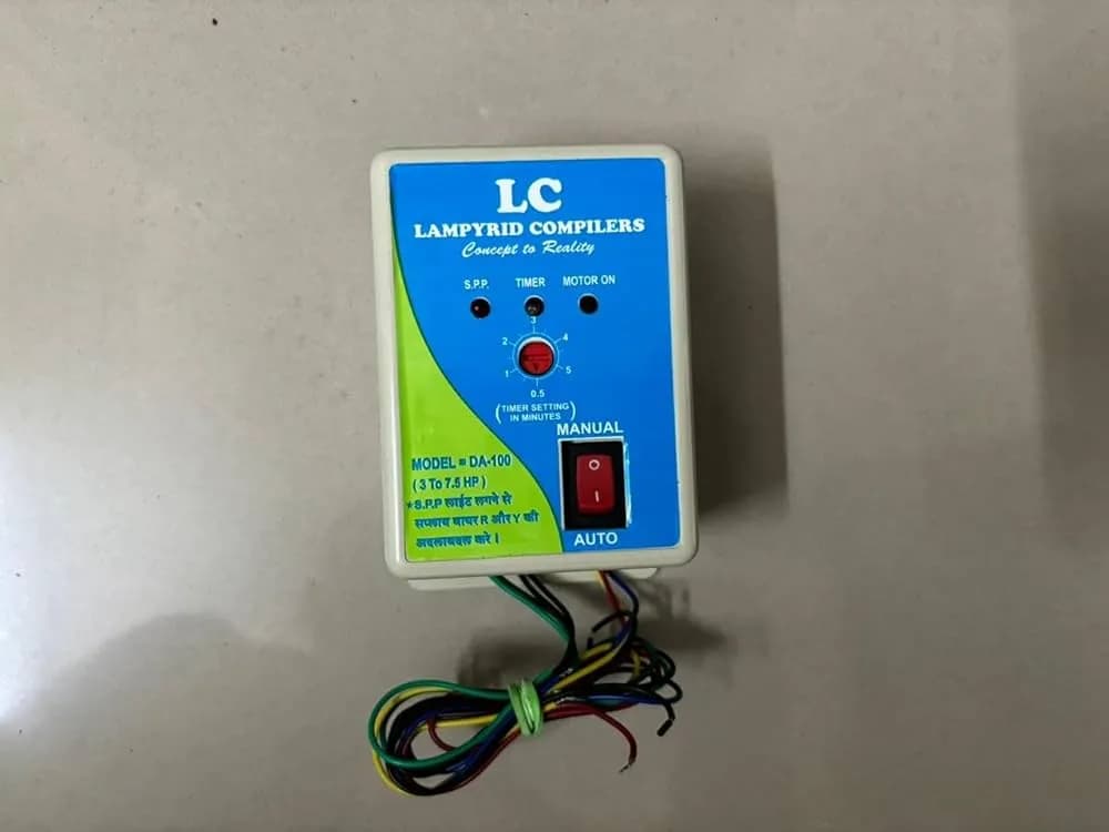 LC मोबाईल ऑटो