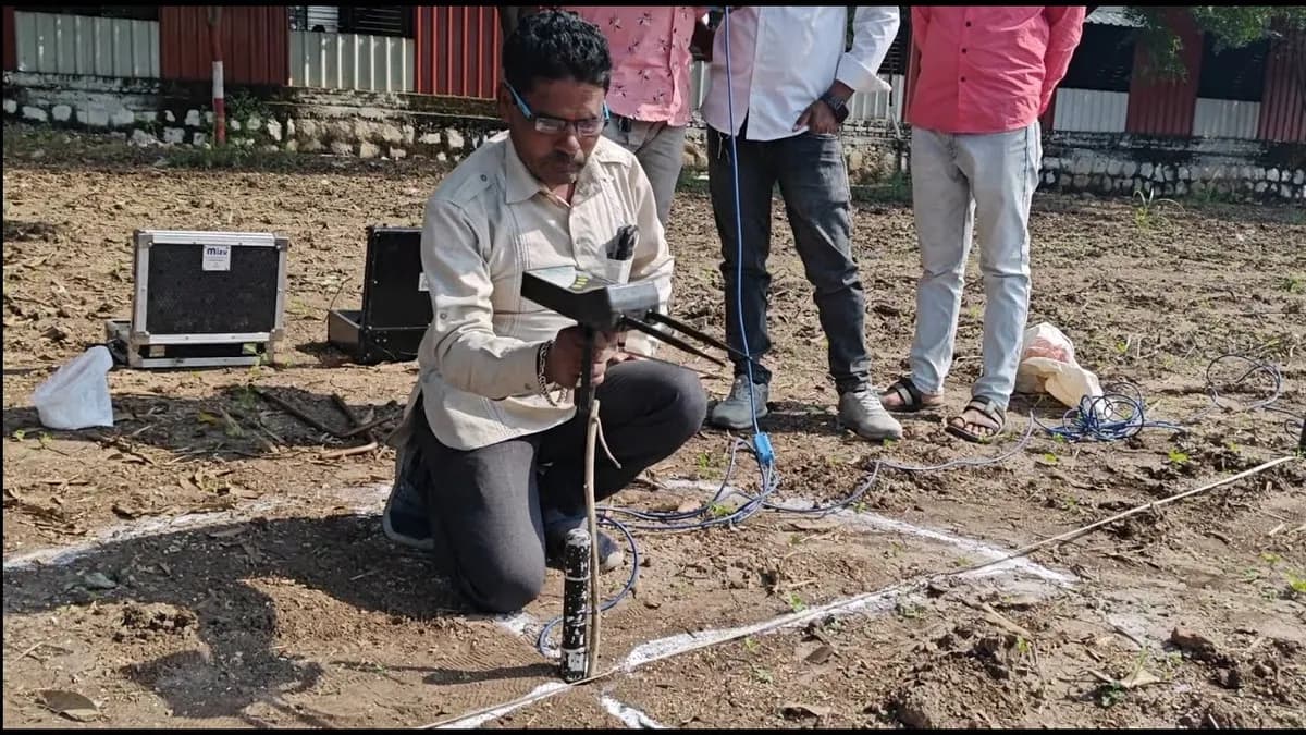 आता आपल्या विहीर किंवा बोरसाठी योग्य पॉईंट शोधणे झाले सोपे!