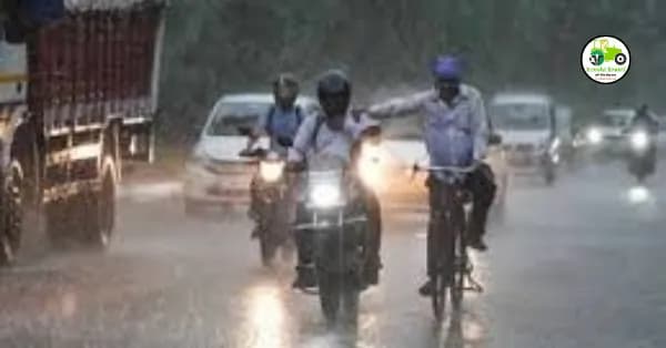 Urgent andaj : आजचा तातडीचा हवामान अंदाज - 16 सप्टेंबर 2023
