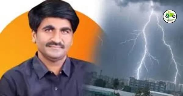 weather : राज्यात 25 ते 27 नोव्हेंबेर दरम्यान पावसाची शक्यता - पंजाब डख