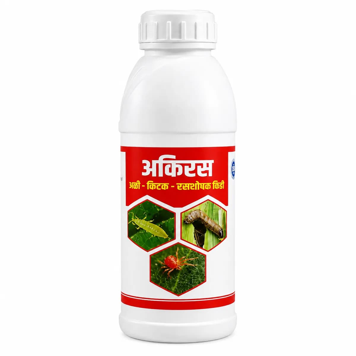 अकिरस
