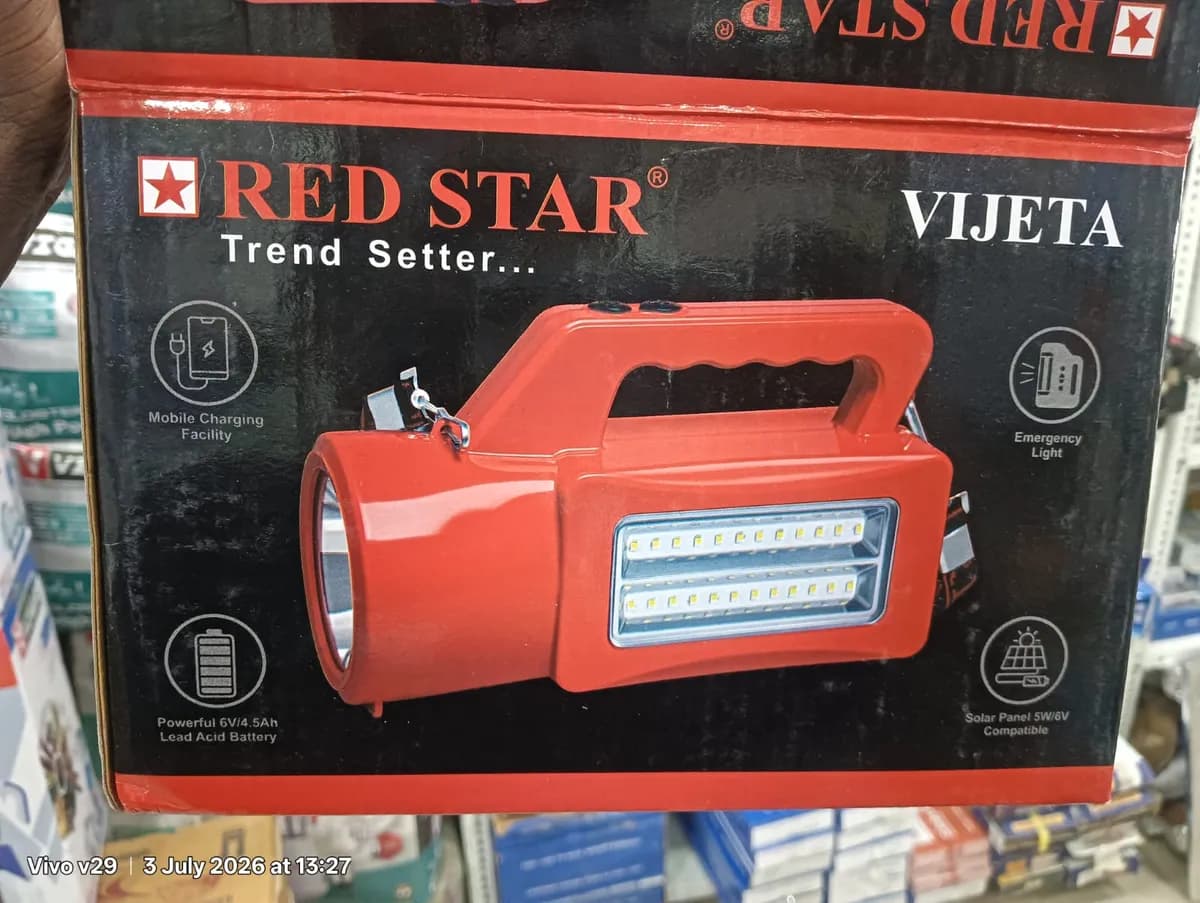 RED STAR VIJETA रिचार्जेबल LED सर्चलाइट