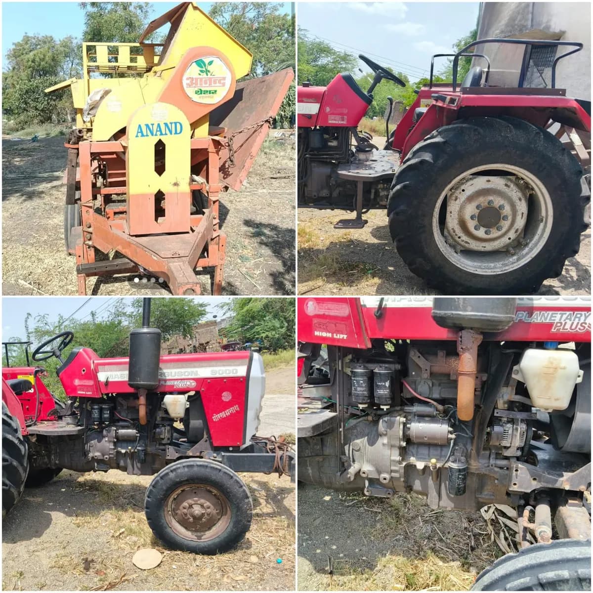 50 HP ट्रॅक्टर व मळणी यंत्र विकणे आहे
