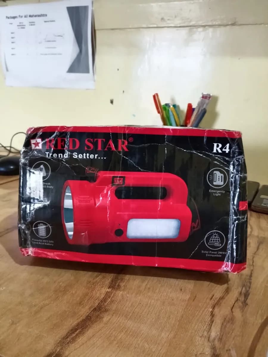 RED STAR R4 रिचार्जेबल एलईडी टॉर्च