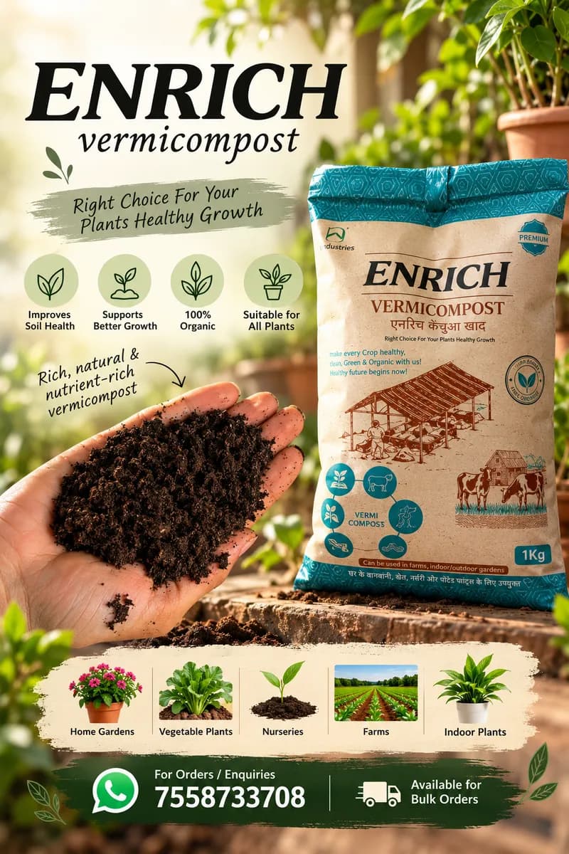 Enrich Vermicompost | नैसर्गिक व सेंद्रिय वर्मी कंपोस्ट